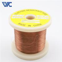 Quality New Constantan 6J11 Copper Nickel Alloy Resistance Wire Flat Strip Ribbon Wire for sale