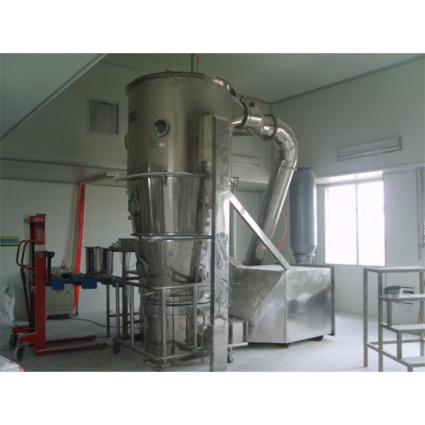 Quality Professional Fluid Bed Dryer Granulator Pharmaceutical Granulation Equipments for sale