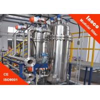 china BOCIN Automatic Self Cleaning Modular Filtration System With Stainless Steel For Oil Purification