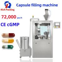 China Capsule Filling Machine For Powder Njp 1200 Pharma Automatic Control factory