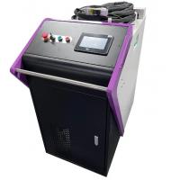 China 3 IN 1 Multifunction Fiber Laser Welding Cutting Cleaning Machine Handheld 2KW factory