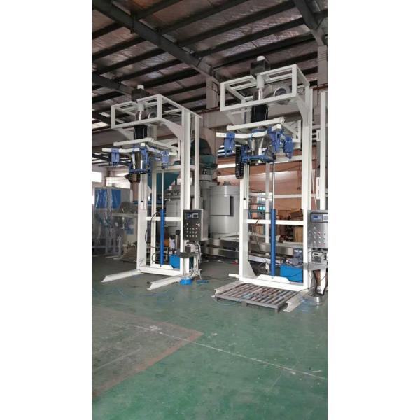 Quality Stainless Steel Big Bag Filling Machine Jumbo Bag Weighing Scale 2 Years for sale