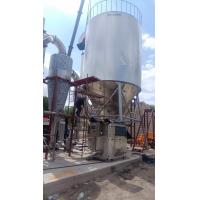 Quality Customized Spray Dryer Machine For Food / Chemical / Pharmaceutical for sale