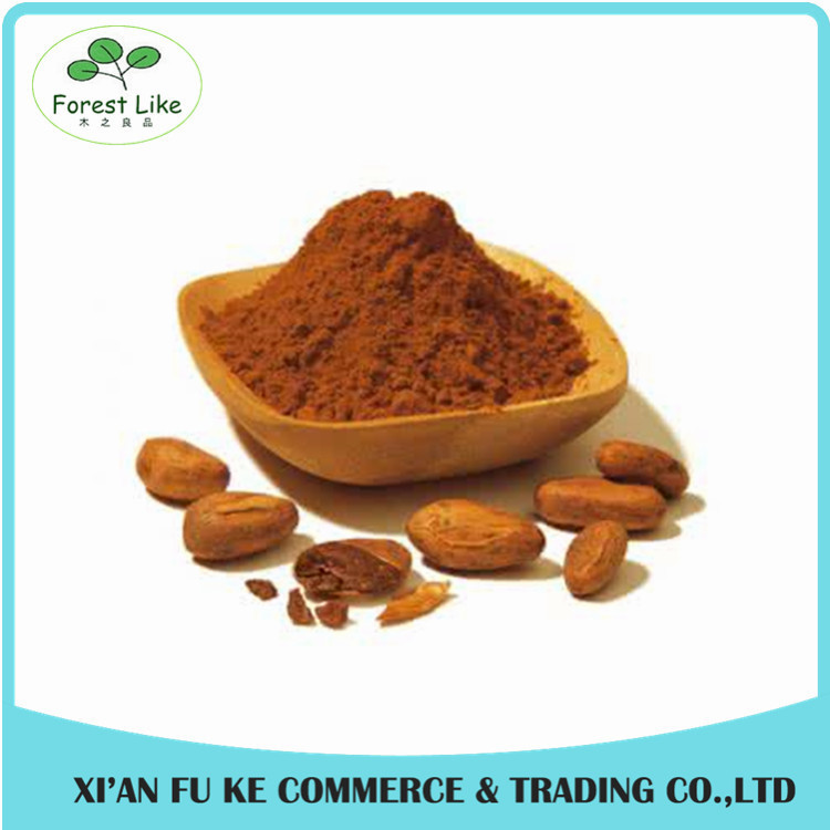 China High Quality Cocoa Seed Extract Powder Theobromine factory
