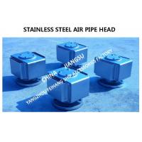 China Marine stainless steel air pipe head-stainless steel breathable cap-stainless steel air cap for sale