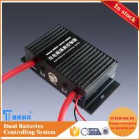 China Dual Battery Isolation Controller 150A 24V For Car Or Ship Lead-acid And Lithium Battery for sale