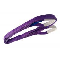 Quality Purple Polyester Flat Webbing Sling Flat Web Lifting Slings ISO9000 for sale