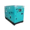 Quality Low Noise Low Speed 35KW Natural Gas Generator Set Powered By Converted CUMMINS for sale