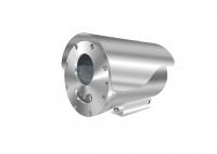 China 4MP Varifocus Explosion Proof Network Infrared Bullet Camera for gas zone, dust zone factory