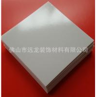 Quality Environmentally Square Foam Board 60 X 60 Foam Board Recyclable for sale