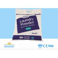 China Free Sample Bulk Laundry Washing Powder Detergent Powder For Different Grade And Formula From Factory factory