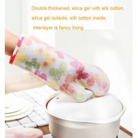 China Portable Kitchen Baking Tool Non Stick , Heat Resistant Microwave Oven Gloves for sale