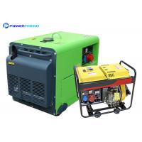 China Soundproof 5kw Diesel Generator Small Portable Genset For Sale Philippines factory