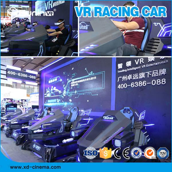 Quality 1 Player 100% Electric System 9D VR Car Racing Simulator In Theme Park for sale