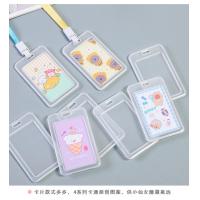 China TRANSPARENT CARD HOLDER WORK CARD LANYARD RICE CARD NAME TAG CAMPUS CARD STUDENT BUS SCHOOL CARD HOLDER ACCESS CARD factory