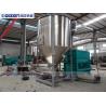China Vertical Stand Plastic Color Dry Mixer Machine With Heater System factory