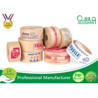 China Water- activated Reinforced Gum Kraft Paper Tape Packaging Design With Logo factory