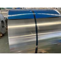 China Metal Mirror Aluminium Sheet Coil 1.5mm 2.0mm 1.0mm 1.2mm 1200mm 7075 7072 factory