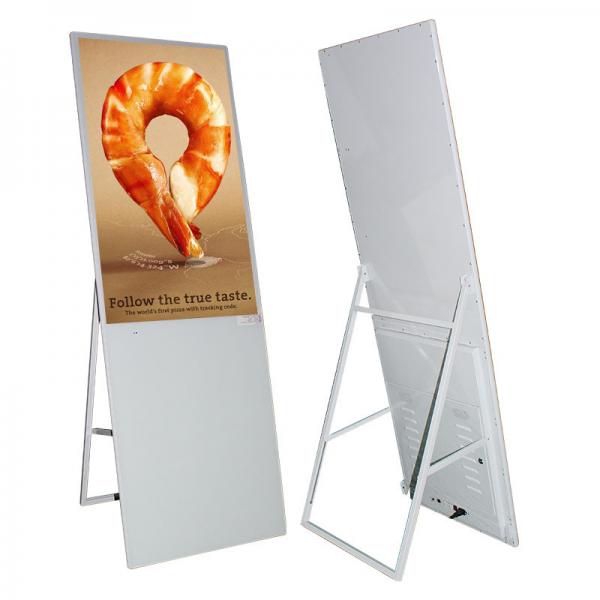 Quality Floor stand digital signage 43 inch lcd panel white shell ad player for sale