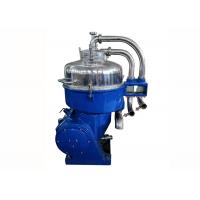 China Tapioca Cassava Starch Nozzle Separator / Disc Stack Centrifuges With High Speed factory