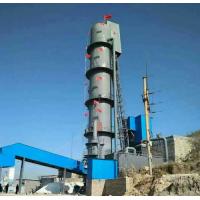 China 200tpd Quick Active Lime Production Line for sale
