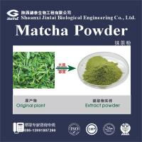 China High Quality 400mesh-600mesh Matcha Green Tea Powder factory