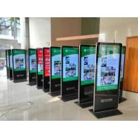 China LCD Digital Signage Totem Touch For Hotel/ Retail Store/ Shopping Mall/ Airport/ Subway factory