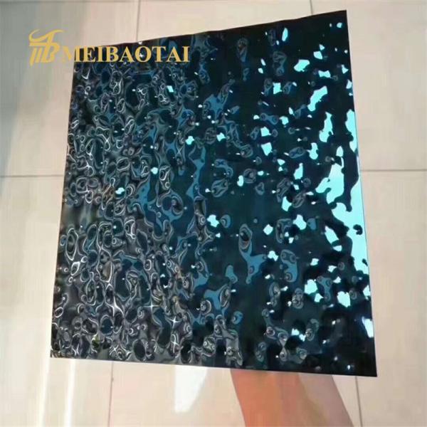 Quality super mirror polished Water Ripple Stainless Steel Sheet GB Standard 2m length for sale