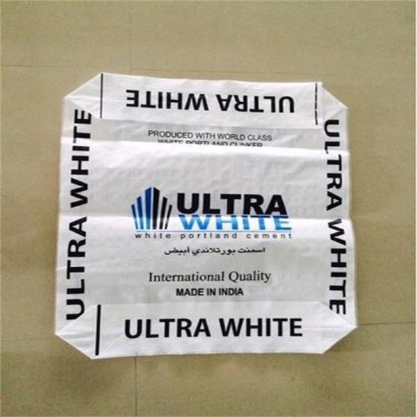Quality 25KG 40KG 50KG Empty PP Woven Cement Bags Block Bottom Ad Star Cement for sale