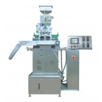 Quality High Efficiency Automatic Softgel Encapsulation Machine With Stainless Steel for sale