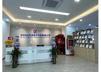 China Factory - Shenzhen Xinshengyuan Electronic Technology Co., Ltd.