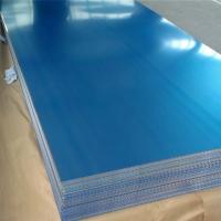 China 5052 H32 Aluminium Plate Sheet Alloy 3mm Thick With 3/4 Hardness For Industrial factory