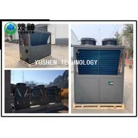 China Silent Central Heating And Cooling System / High Speed Heat Pump Central Heating factory