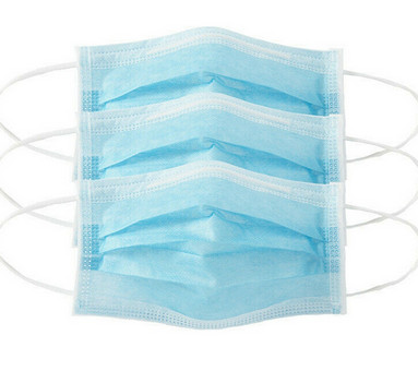china Lightweight Disposable Protective Face Mask With Elastic Ear Loop CE Certified