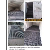 China Reinforcing Steel Bar Welded Steel Mesh for sale