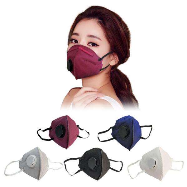 Quality Skin Friendly Folding FFP2 Mask / FFP2 Respirator Mask Personal Protective for sale