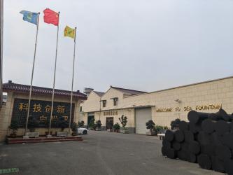 China Factory - Yixing Sea Fountain Equipment Co., Ltd.