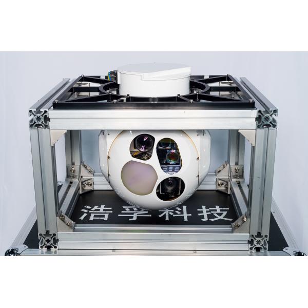 Quality LMC Video Image Electro Optical Surveillance System Reconnaissance 21kg for sale