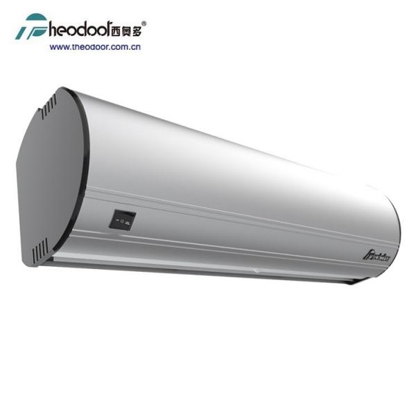 Quality Auto Air Curtain Door Fan with Infrared Sensor Body Induction for Auto Sliding Door 900mm to 2000mm for sale