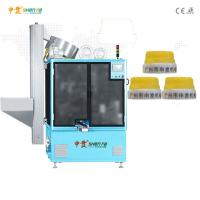 China 5KW Servo Automatic Screen Printing Machine For Wine Cap for sale