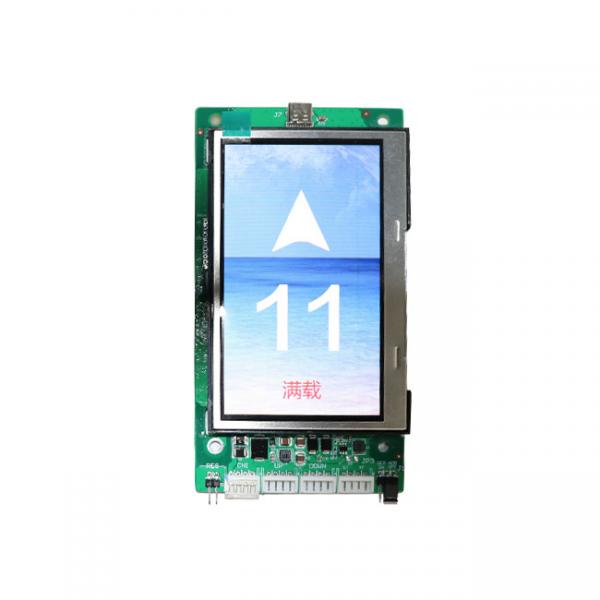 Quality 4.3 Inch 7 Segment Display Elevators Spare Parts Cop Color Tft Display for sale