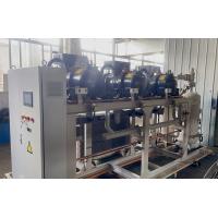 Quality Kaideli Parallel Condensing Unit With Multi Compressors for sale