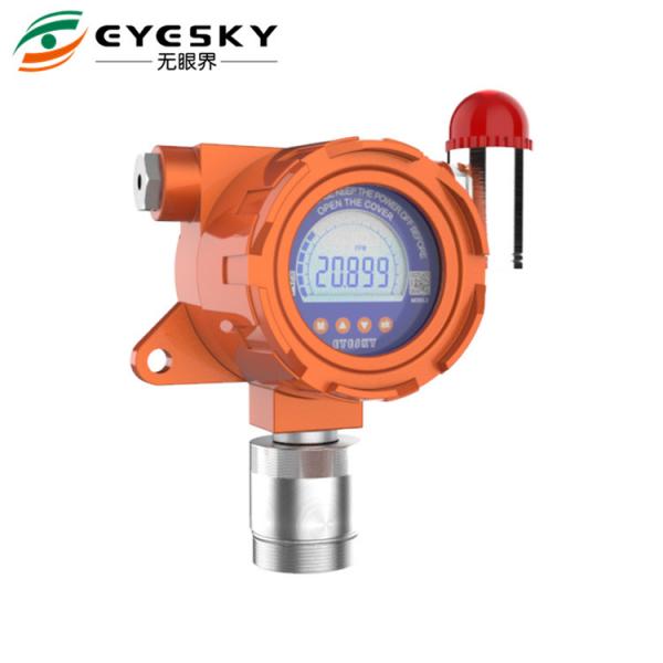 Quality PLC DCS Gas Leak Detector 4~20mA Standard Signals Output With Three Wire System for sale