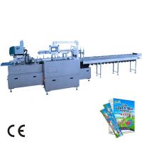 Quality Powder 70dB Automatic Box Packing Machine 70dB Bottle Packaging Machine for sale