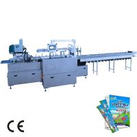 china Powder 70dB Automatic Box Packing Machine 70dB Bottle Packaging Machine