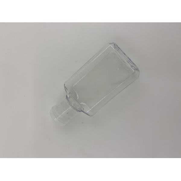Quality OEM ODM Plastic Cosmetic Bottles 150ml For Lotion Disinfectant for sale