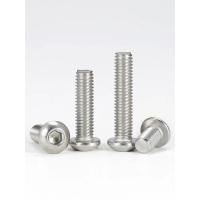 Quality 316 Stainless Steel Hex Drive Round Head Screws ISO7380 for sale