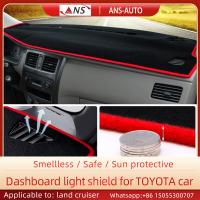 China OEM Automotive Dashboard Covers Non Slip Car Dashboard Mat Toyota Land Cruiser factory