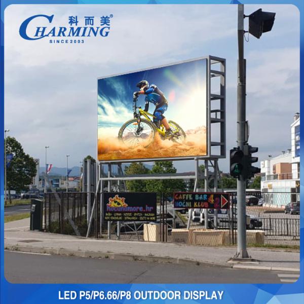 Quality ROHS P5 4K Fixed Outdoor LED Video Wall Display Screen For Advertising for sale