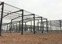 China Easy Built H Section Steel Prefabricated Steel Structures Buildings Floor Deck Floor factory